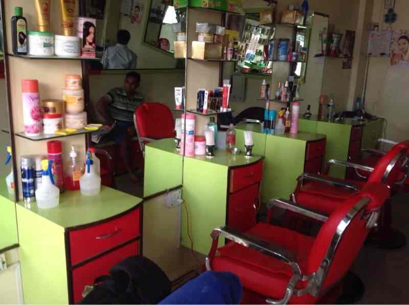 HighLight Salon